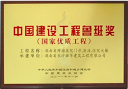 &#75;&#97;&#105;&#121;&#117;&#110;&#45;&#20013;&#22269;&#65288;&#23448;&#26041;&#32593;&#31449;&#65289;&#45;&#22269;&#23478;&#35748;&#35777;&#26381;&#21153;&#24179;&#21488;